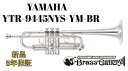 <10/1〜値上がりします>Yamaha YTR-9445NYS-YS-BR【特別生産】【お取り寄せ】【新品】【C管トランペット】【Xenoアーティストモデル】...