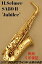 H. Selmer ޡAlto SA80II Jubilee GLڿʡۡڥޡۡڥȥåۡڴɳڴŹۡڥ復ɤο