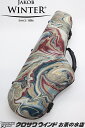 <即納可能!!>Jakob Winter 51092-MARBLE アルトサックスケース【新品】【ヤコブ・ヴィンター】【アルトサックスケース】【マーブル】【管楽...