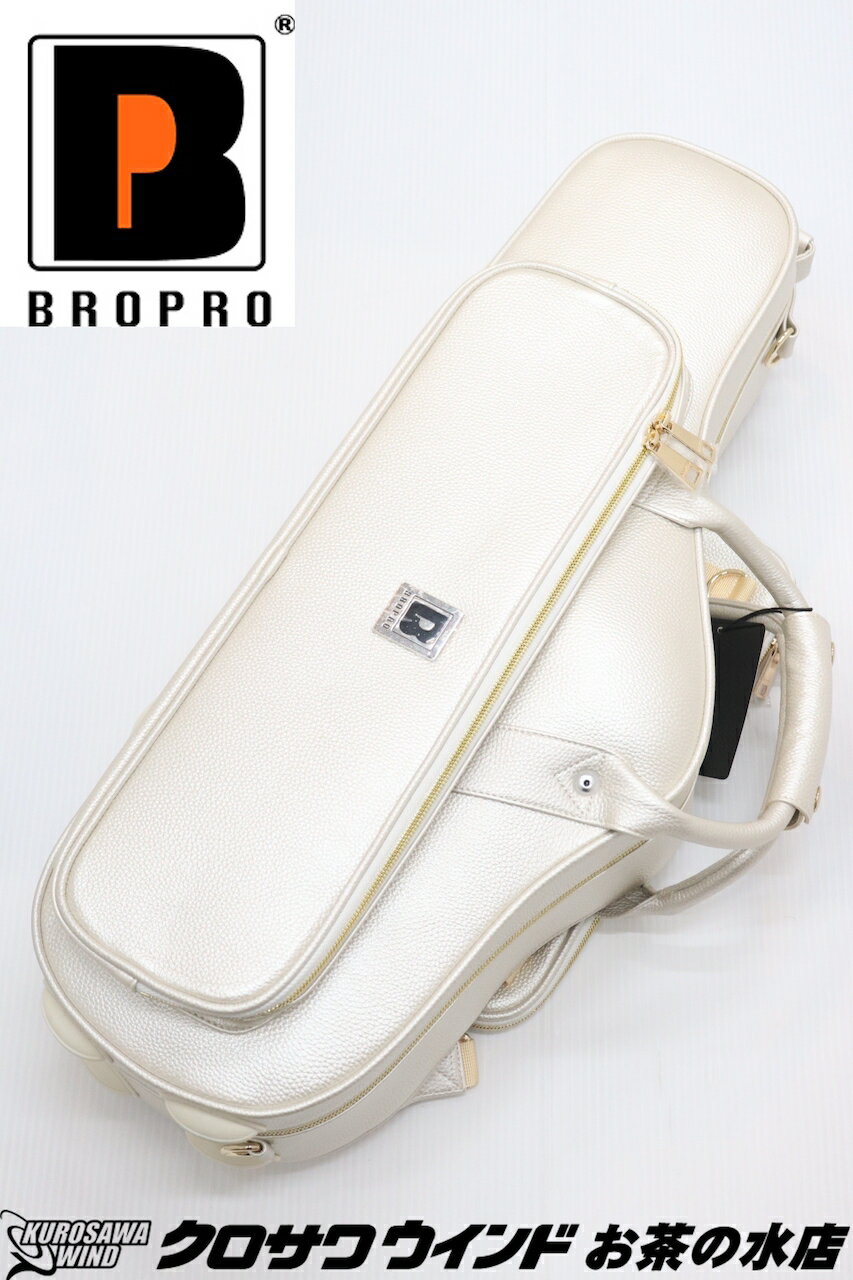 BROPRO W700CTLPS *Pure Silver 