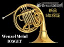 Wenzel Meinl 105GLT