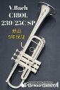 V.Bach C180L 239/25C SP【お取り寄せ】【新品】【C管トランペット】【バック】【定番モデル】【イエローブラスベル】【Stradivarius / ストラッド】【送料無料】【金管楽器専門店】【ウインドお茶の水】