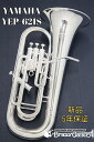 Yamaha YEP-621S【即納可能】【新品】【ユーフォニアム】【プロモデル】【ノンコンペ】【サイドアクション】【ヤマハ人気モデル】【金管楽器専門店】【BrassGalley / ブラスギャラリー】【ウインドお茶の水】