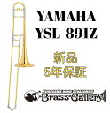 Yamaha YSL-891Zy񂹁zyVizyei[g{[zy}nzyAfBE}[eB / CNtES[hJ̓fzyCustom/JX^zyǊyXzyECh̐z