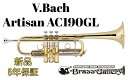 V.Bach Artisan AC190GL【お取り寄せ】【新品】【C管トランペット】【バック】【アルティザン】【イエローブラス】【送料無料】【金管楽器専門店】【BrassGalley / ブラスギャラリー】【ウインドお茶の水】