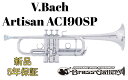 V.Bach Artisan AC190SP【お取り寄せ】【新品】【C管トランペット】【バック】【アルティザン】【イエローブラス】【送料無料】【金管楽器専門店】【BrassGalley / ブラスギャラリー】【ウインドお茶の水】(2)