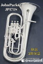 John Packer JP174S【即納可能】【新品】【ユーフォニアム】【ジョンパッカー】【ノンコンペ】【サイドアクション】【スタンダードモデル】【イギリス管...