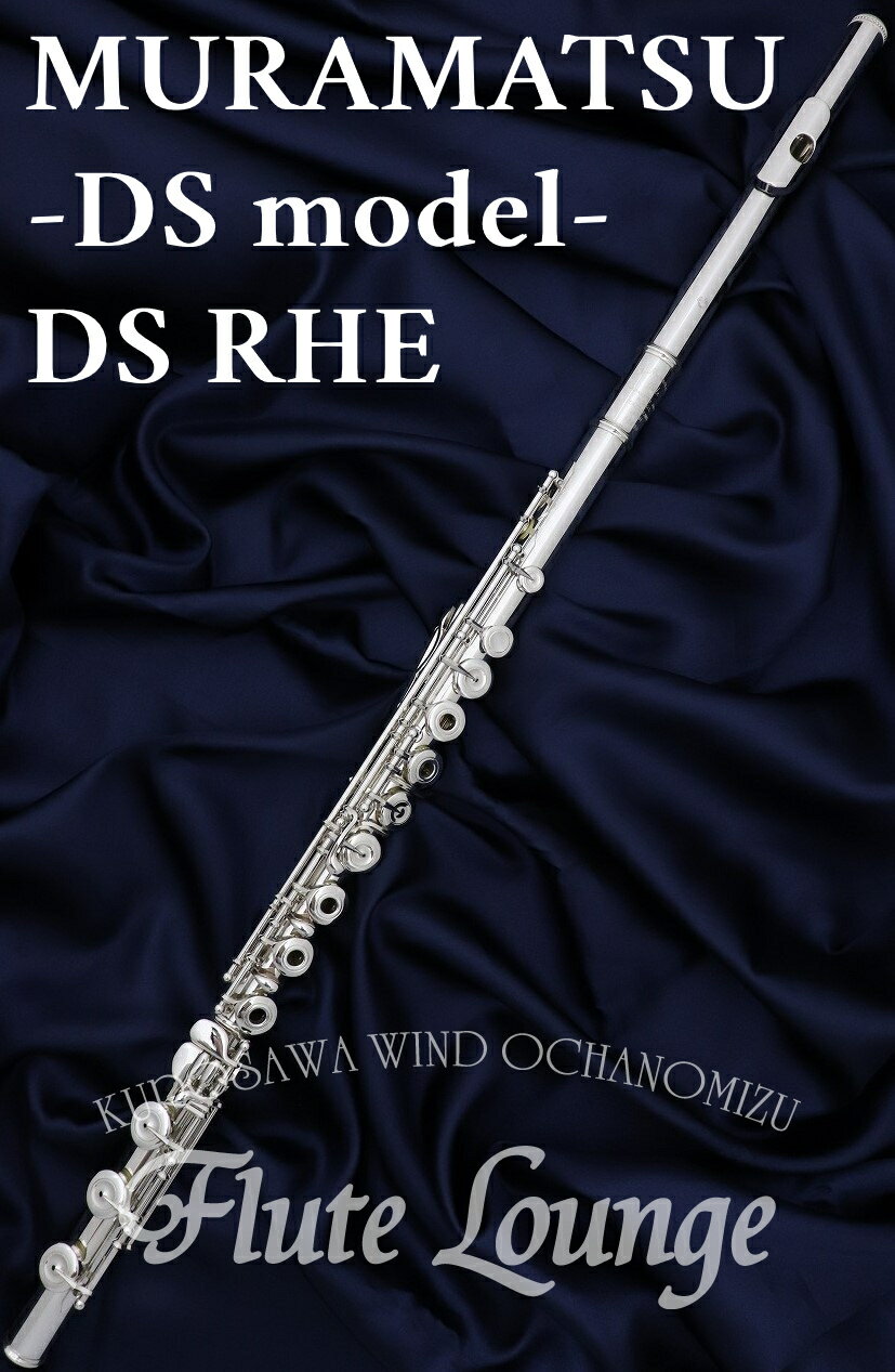 ڼʬͽ!ۡ5ǯݾڡMURAMATSU DS RHEڿʡۡڥեåȥ󥰡ۡH­ɡۡڥե롼ȡۡڥޥġۡDS...