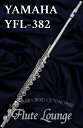 【欠品中・次回入荷ご予約受付中!】Yamaha YFL-382【新品】【インラインリング】【フルート】【ヤマハ】【頭部管銀製モデル】【フルート専門店】【フルートラウンジ】