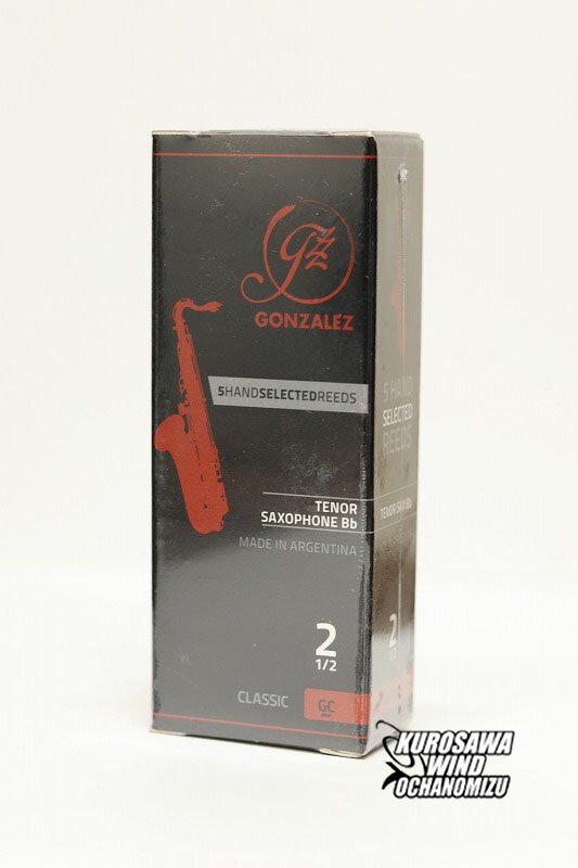 GONZALEZ ゴンザレステナーサックス Classic【ゴンザレス】【クラシック】【テナーサックスリード】【クロサワウインドお茶の水】※番手をお選びください