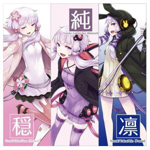 クロサワ楽器65周年記念SHOP セール
