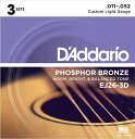 D 039 Addario PHOSPHOR BRONZE EJ26-3D EXP Coated PB Custom Light ダダリオ (アコースティックギター弦) (3セットパック)