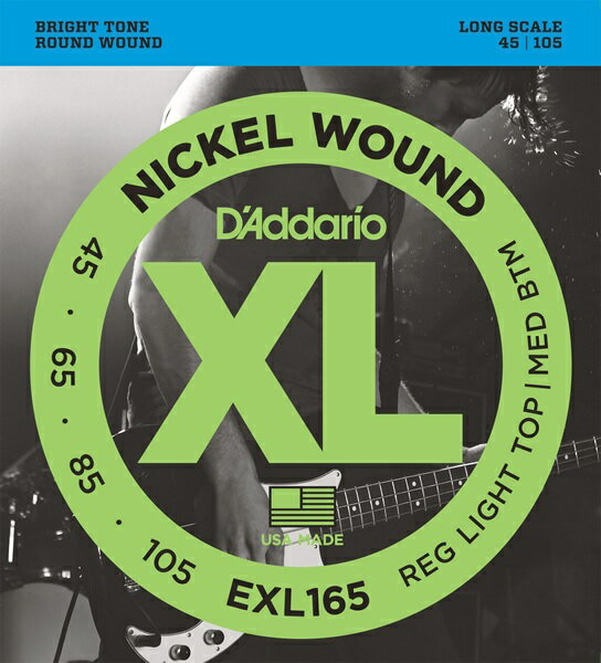 D'Addario EXL165 Nickel Round Wound ԥ١ ꥪ ڥͥݥ