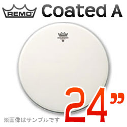 REMO Coated A(アンバサダー) 24"(61cm) 〔124B〕(ドラムヘッド)レモヘッド【ONLINE STORE】