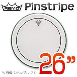 REMO Pinstripe 26"(66cm) 〔PS-326BB〕(ドラムヘッド)レモヘッド(受注生産品)【ONLINE STORE】