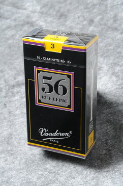 VANDOREN クラリネット リード ルピック56 バンドレン リード【ウインドお茶の水】※強度をお選びください