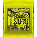 ERNIE BALL 《アーニーボール》 2221 REGULAR Slinky (10-46)〔エレキギター弦〕〔6弦〕【G-CLUB TOKYO】