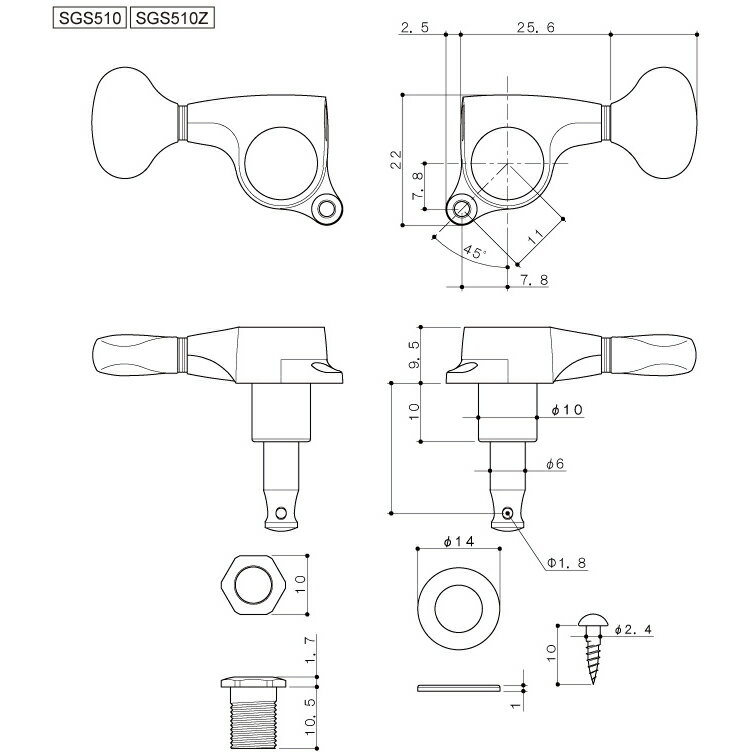 Gotoh / ゴトー SG510 Series for Standard Post SGS510Z (X Nickel / L5) [対応ヘッド: L3+R3 ] 《ギターペグ6個set》 【送料無料】【ONLINE STORE】(受注生産品) 2