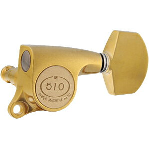 Gotoh / ゴトー SG510 Series for Standard Post SGS510 (X Gold / A01) [対応ヘッド: L3+R3 ] 《ギターペグ6個set》 【送料無料】【ONLINE STORE】(受注生産品)