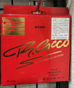 R.Cocco 【即納可】RC6C(N) 【ネコポス発送】【G−CLUB渋谷web】【G-CLUB 渋谷店】