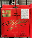 R.Cocco 【即納可】RC5CX(N) Extra Long for 36″ Scale Bass【ネコポス発送】【G−CLUB渋谷web】【G...