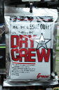 GRECO DRY CREW ドライクルー (60g x 2袋) 《湿度調整剤》[WEB]