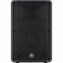 YAMAHA Powerd Loudspearkers DBR Series DBR15 《パワードスピーカー》【1台】【送料無料】【ONLINE STORE】