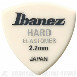 Ibanez EL series EL4HD22 (2.2mm)《エラストマー製ピック》【50枚セット】【ネコポス】【ONLINE STORE】