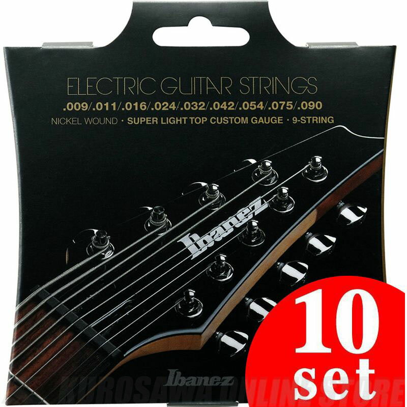 Ibanez IEGS9 (09-90) 《エレキギター弦/9弦ギター用》【10パック】【送料無料】(ご予約受付中)【ONLINE STORE】