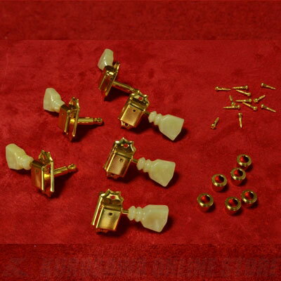 The Clone Tuning Machines for 60 LP Gold [9231] Original Kluson同様に、既成品の殆どに使用されている鉄製のポストから、ブラス製のポストへ、また内部のワッシャー等もプラスティックからブラス製に変更することで、より音楽的なサウンドが得られます。75年までのギブソンの一部モデルには 、まさにその “Original Kluson “が搭載されていました。1コブ、2コブのつまみはともにMontreuxオリジナルを使用。若干の着色を施し、Vintage同様の位置にセットしてあります。なお、本品は世界のGOTOH社製、その精度は抜群です。オリジナルのブッシュ、汎用のスクリューが付属します。