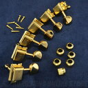 The Clone Tuning Machines for 57 SC Gold [9232] Original Kluson同様に、既成品の殆どに使用されている鉄製のポストから、ブラス製のポストへ、また内部のワッシャー等もプラスティックからブラス製に変更することで、より音楽的なサウンドが得られます。67年頃までのフェンダー主要モデルには 、まさにその “Original Kluson” が搭載されていました。更にポストのスリットの幅が広く、深い59年後半，すなわちスラブ・ローズウッド指板の最初期の仕様を再現しました。なお、本品は世界のGOTOH社製、その精度は抜群です。汎用ブッシュ、スクリューが付属します。