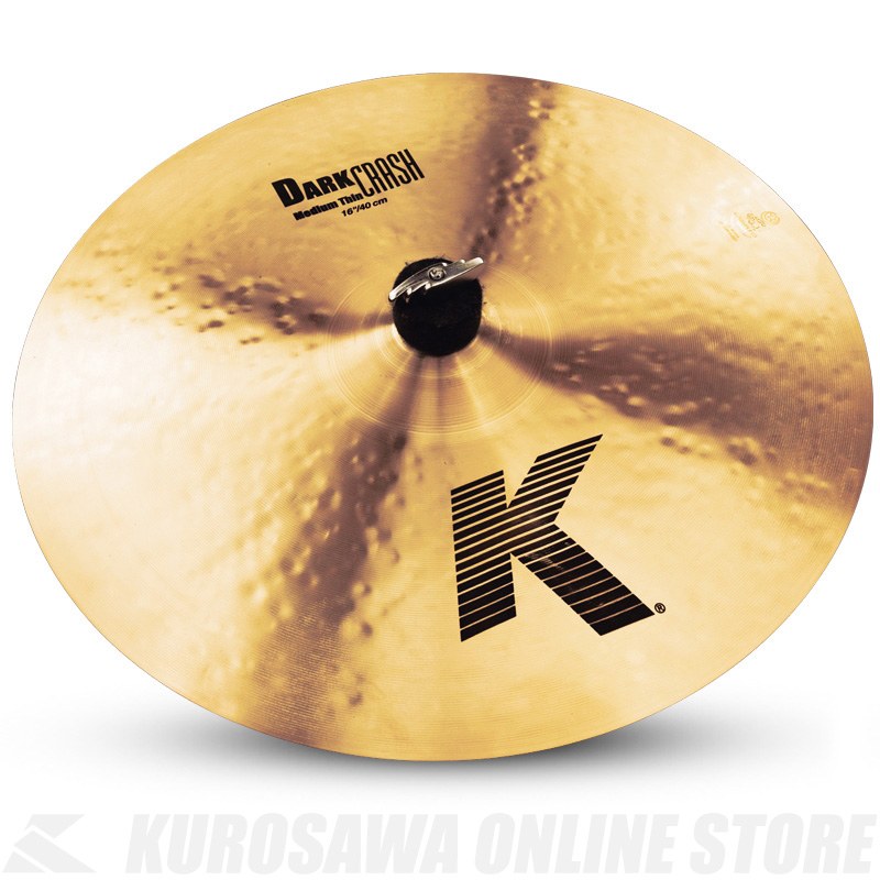 Zildjian K Zildjian Series 16