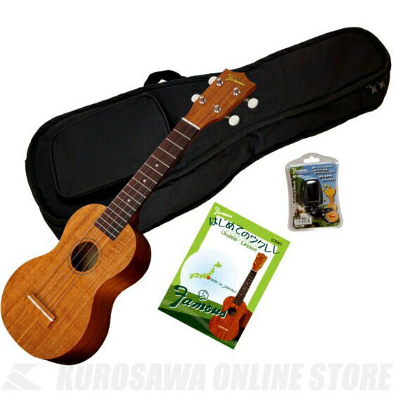 Famous FS-5G BGセット 《ソプラノウクレレ》【初心者入門セット】【国産ウクレレ】【送料無料】【ONLINE STORE】
