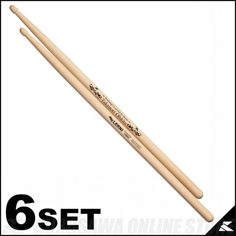 LERNI DRUM STICKS ( レルニ ドラムスティック ) 厳選された良質な木材を使い、加工から仕上げまでの全工程を日本国内の工場で製作しているドラム用スティックです。 熟練した職人の技術によって1本1本精巧に加工され、最終工程まで厳しい目によって選ばれたものが製品として出荷されます。 それぞれのモデルは設計段階において、さまざまなミュージックジャンルのプロドラマーの意見を反映させて作られており、 バランスだけではなくサウンド面でも高いクオリティーを追及しています。 SIGNATURE SERIES( シグネチャーシリーズ ) アーティストのリクエストに合わせてデザイン、製作されているシリーズです。 大喜多 崇規（Nothing’s Carved In Stone）Model 角度によってニュアンスがつけられるチップとやや長めのサイズの組み合わせで、ダイナミックなサウンドから表現力あるサウンドまで幅広いプレイに対応します。 Specification U.S.A HICKORY WOOD TIP STANDARD FINISH 13.9mm×410mm