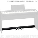 Roland KPD-70 デジタルピアノFP-30用ペダルユニット。