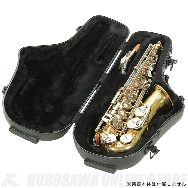 SKB Contoured Pro Alto Sax Case モールドの管楽器ケース。アルトサックス用。外側にポーチが付いています。