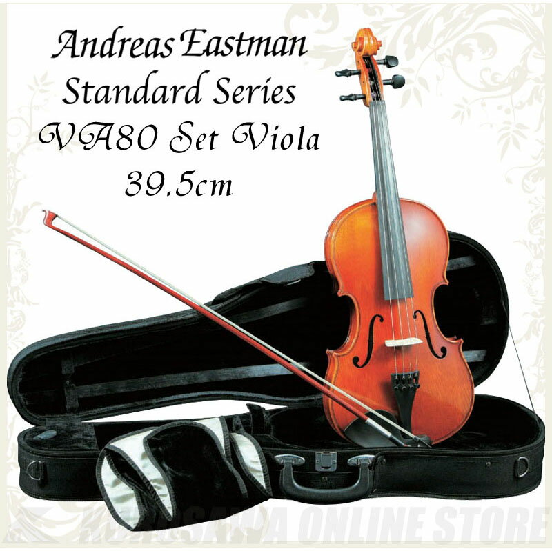 Andreas Eastman Standard series VA80 セットビオラ (サイズ:3 ...