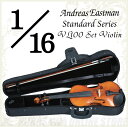 Andreas Eastman Standard series VL100 セットバイオリン (1/16サイズ/身長105cm以下目安) 《バイオリン入門セット/分数バイオリン》 【送料無料】【ONLINE STORE】(2)