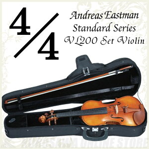Andreas Eastman Standard series VL200 セットバイオリン (4/4サイズ/身長145cm以上目安) 《バイオリン入門セット》 【送料無料】【ONLINE STORE】