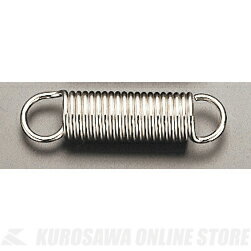 TAMA Springs HP900-7H (ヘヴィー) [HP900-7H] 《ドラムペダルアクセサリー》(ご予約受付中)【ONLINE STORE】