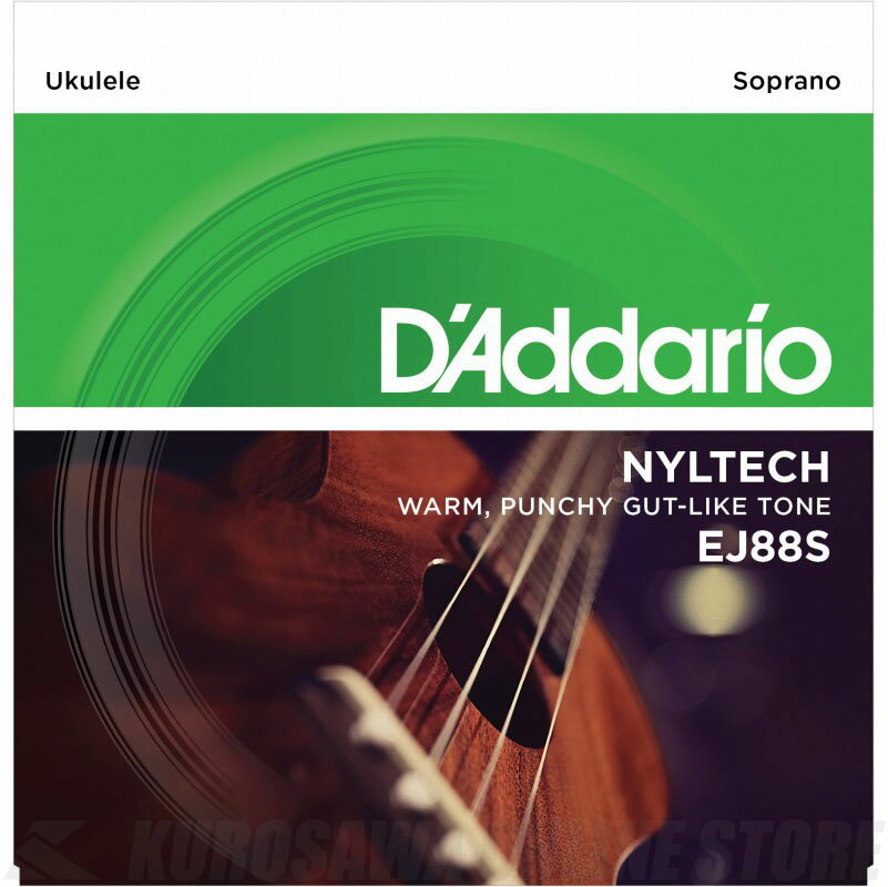 D'Addario Nyltech Ukulele, Soprano EJ88S [EJ88S] 《ソプラノウクレレ用弦》【ネコポス】