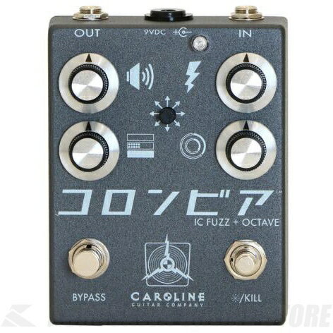 Caroline Guitar Company SHIGEHARU（コロンビア）　《エフェクター/ファズ》【ご予約受付中】【送料無料】【ONLINE STORE】