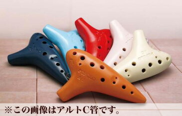 POPOLO オカリナ スタンダード・アルトG【色は6色から選べます】【ONLINE STORE】