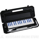 KYORITSU KC MELODY PIANO キョーリツ メロディーピアノ(BLACK/BLUE) [P3001-32K]《鍵盤ハーモニカ》 【今ならドレミシールプレゼント!!】(ご予約受付中)【ONLINE STORE】