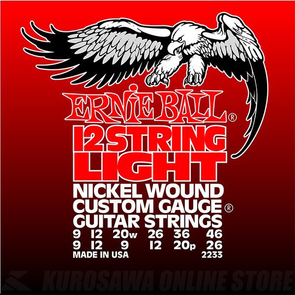 ERNIE BALL #2233 Light 12-String Nickel Wound Electric Guitar Strings《エレキギター弦》【ネコポス】(ご予約受付中)【ONLINE STORE】