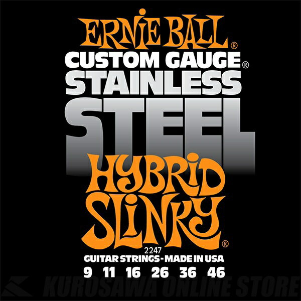 ERNIE BALL #2247 Hybrid Slinky Stainless Steel Wound Electric Guitar Strings《エレキギター弦》【ネコポス】【ONLINE STORE】