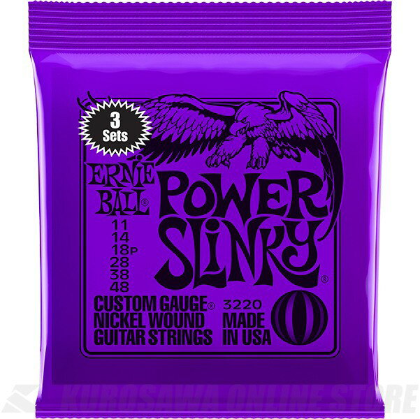 ERNIE BALL #3220 Power Slinky Nickel Wound Electric Guitar Strings 3 Pack《エレキギター弦》【ネコポス】【ONLINE STORE】