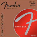 - Fender 80/20 Coated Acoustic Guitar Strings - アコースティックトーンに輝きをプラスしたいですか？ フェンダーの80/20ブロンズ弦は、歯切れの良いサウンドと心地よさが特徴。自然な深みのあるトーンがアコースティックギターにマッチします。ボールエンドタイプの弦はコーテッド仕様で、摩耗はもちろんサビや剥がれを防いで長持ちします。 - Specification - Type：Acoustic Guitar Strings String Gauges：.013-.056 String Ends：Ball End Material：Phosphor Bronze