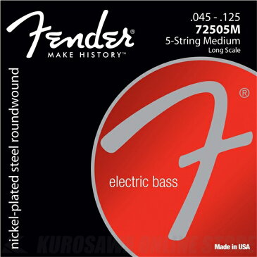 Fender 7250 Bass Strings (5-String)(45-125)《5弦ベース弦》【ネコポス】【ONLINE STORE】