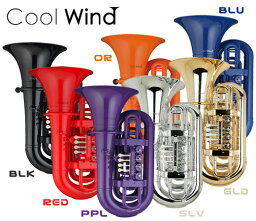 Cool Wind TU-200 GLD ゴールド (プラスチック製チューバ)(送料無料) 【ONLINE STORE】